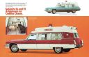 1973_Superior_51-_and_54-inch_headroom_ambulances.jpg